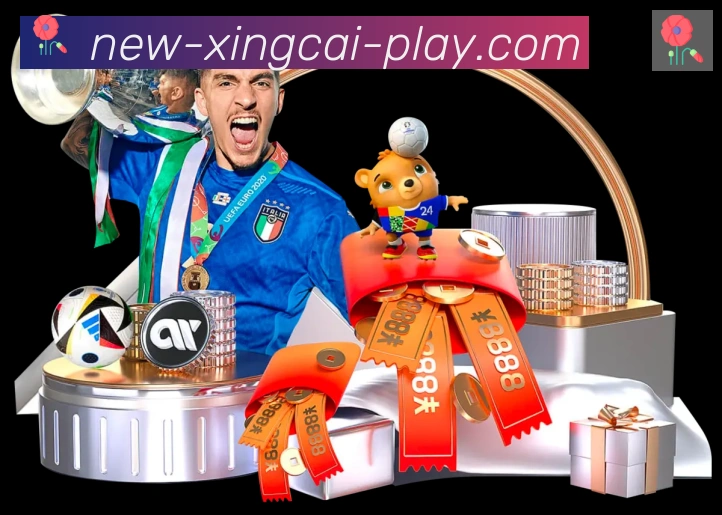 奖项2